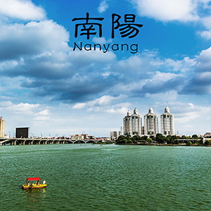 南陽闊達(dá)